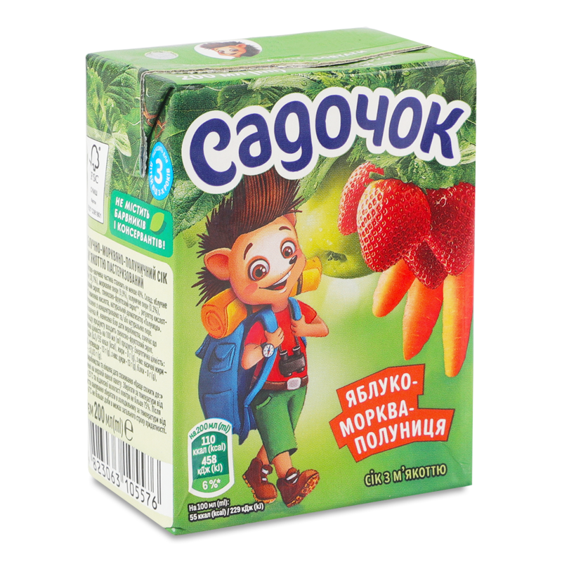 Сік яблучно-морв’яно-полуничний з м’якоттю 0,2л т/п Садочок