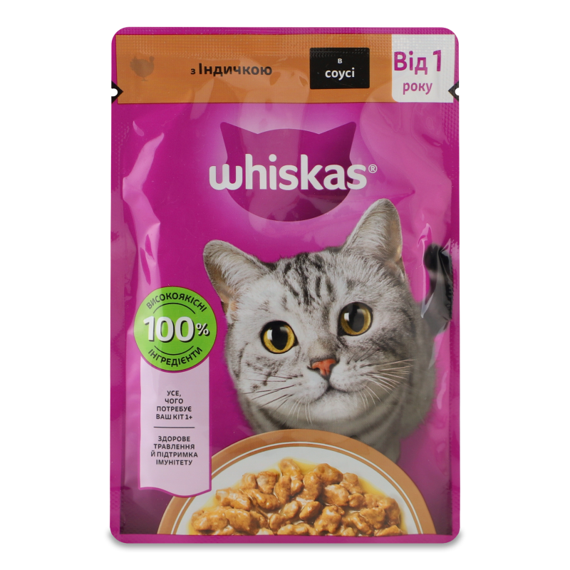 Корм д/дорослих котів з індичкою в соусі 85г пауч Whiskas