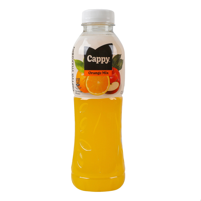 Café Après-midi Orange 🍊 Капу Orange — смак, який неможливо забути! ☕️ ⠀ Ми в