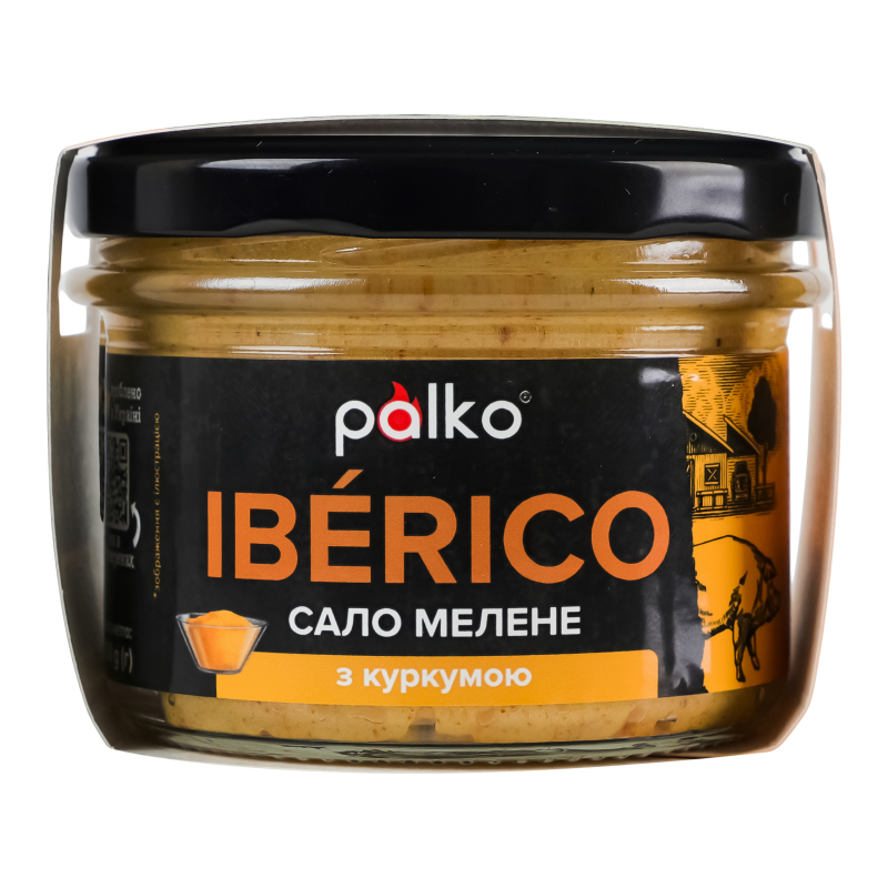 Сало мелене з куркумою Iberico Palko с/б