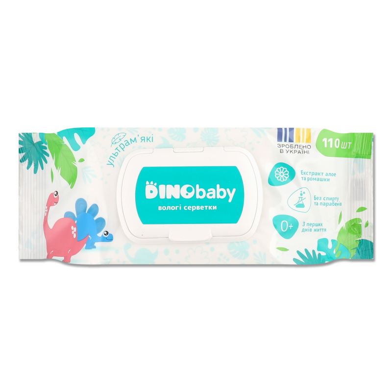 Серветки вологі дитячі з екстрактом алое та ромашки 110шт з клапаном DinoBaby