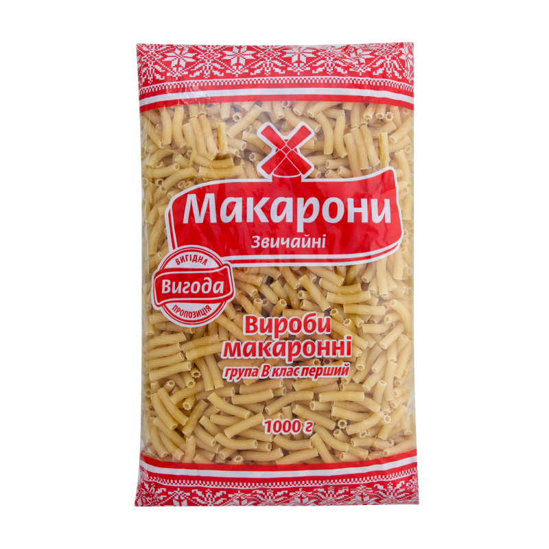 Макарони Звичайні Вигода м/у