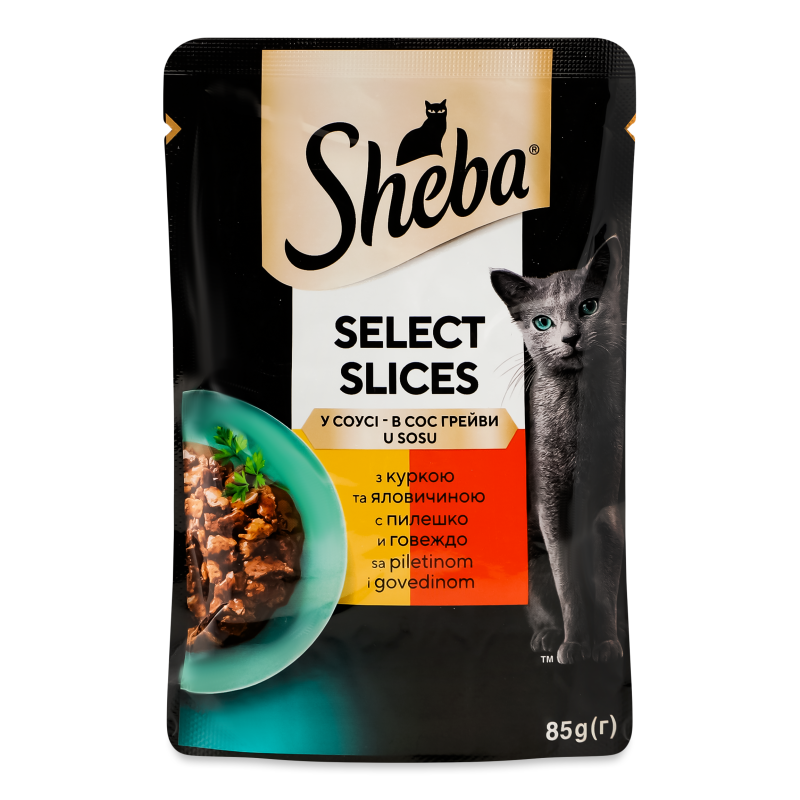 Корм д/котів з куркою та яловичиною в соусі 85г пауч Sheba