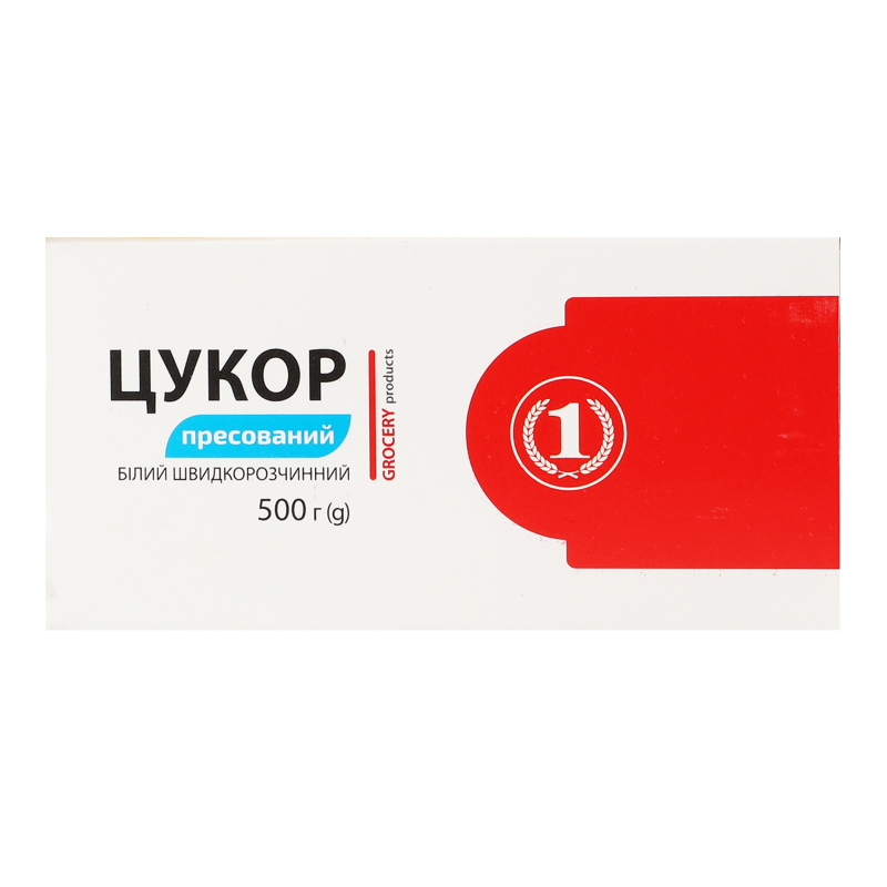 Цукор білий пресований швидкорозчинний ТМ "1" к/у