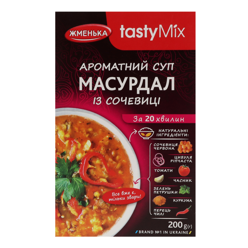 Суп из чечевицы Масурдал Tasty Mix Жменька к/у 200г Жменька ...