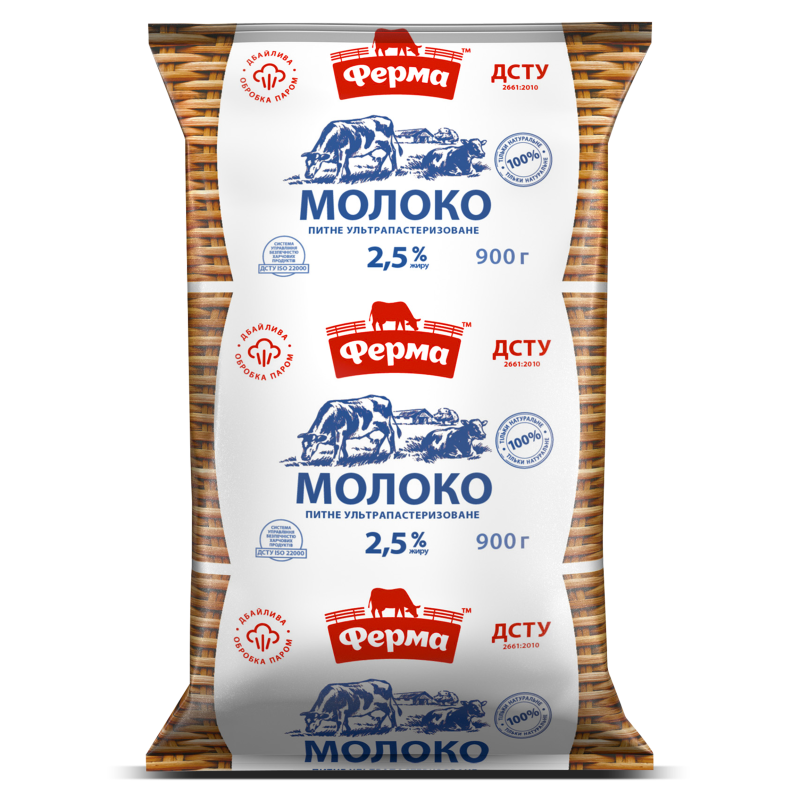 Молоко ультрапастеризоване 2,5% 900г т/фіно Ферма