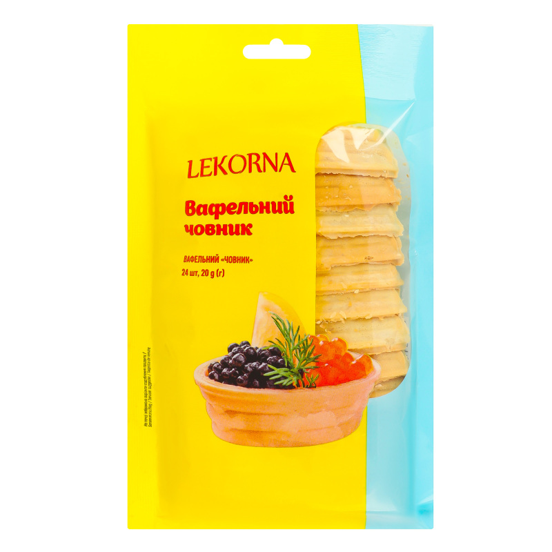 Човник вафельний Lekorna м/у