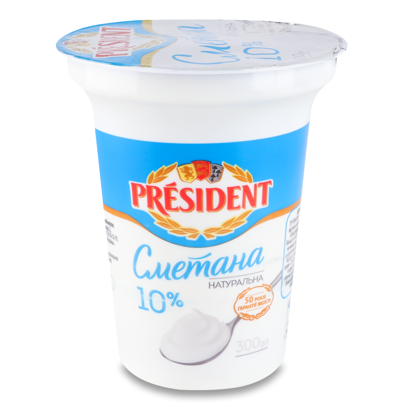 Сметана 10% 300г стакан Президент