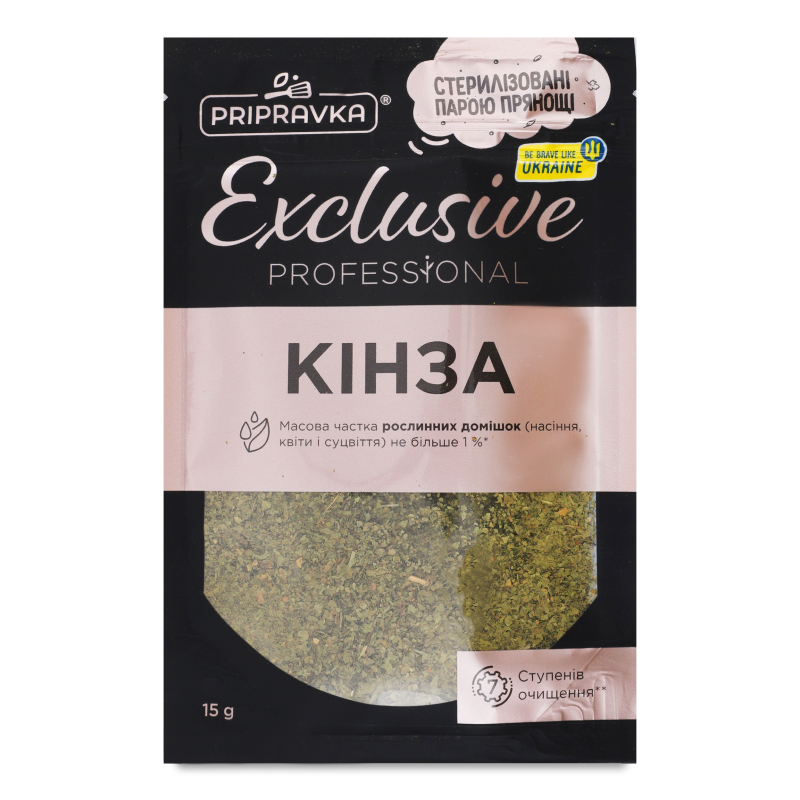 Кінза Ексклюзив Профешнл сушена 15г Приправка