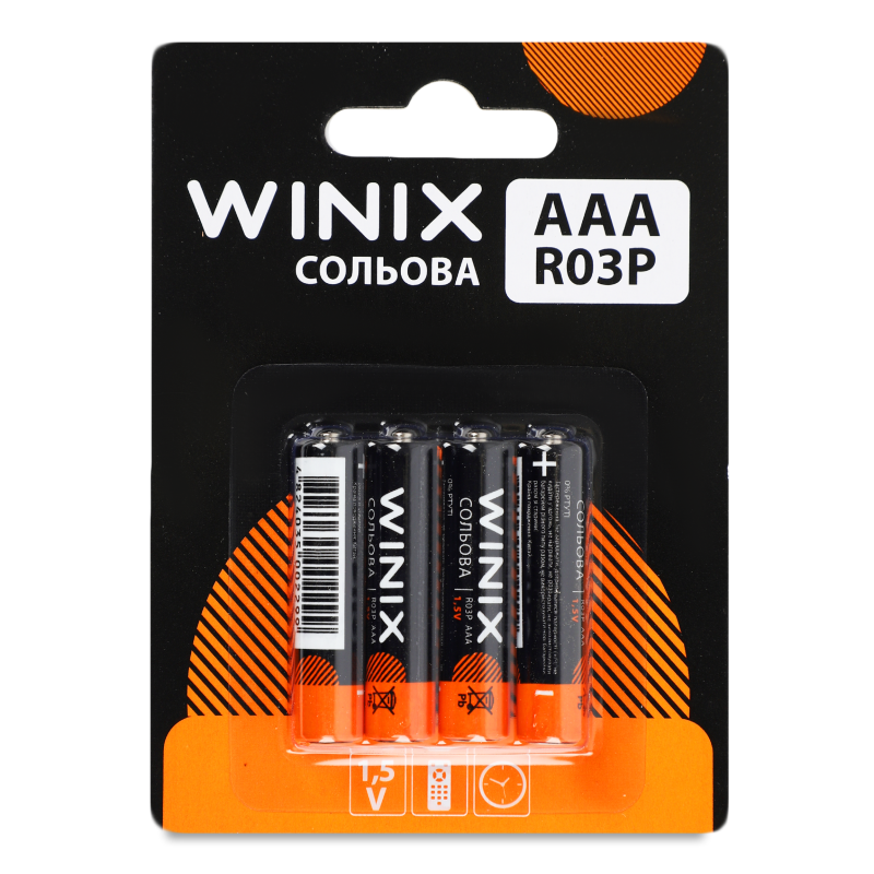 Елемент живлення сольовий AAA RO3P 4шт Winix