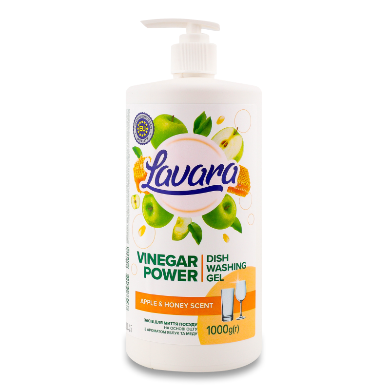 Засіб д/миття посуду з ароматом яблук та меду на основі оцту 1000г з дозатором Lavara