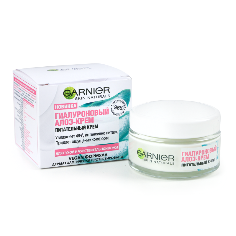 Алое-крем Скін Нейчералз гіалуроновий живильний д/сухої та чутливої шкіри 50мл Гарньє