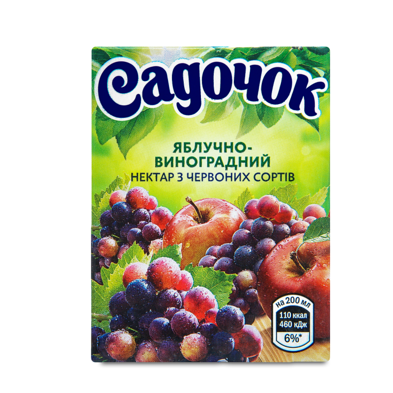 Нектар Виноградно-яблучний 0,2л т/п Садочок