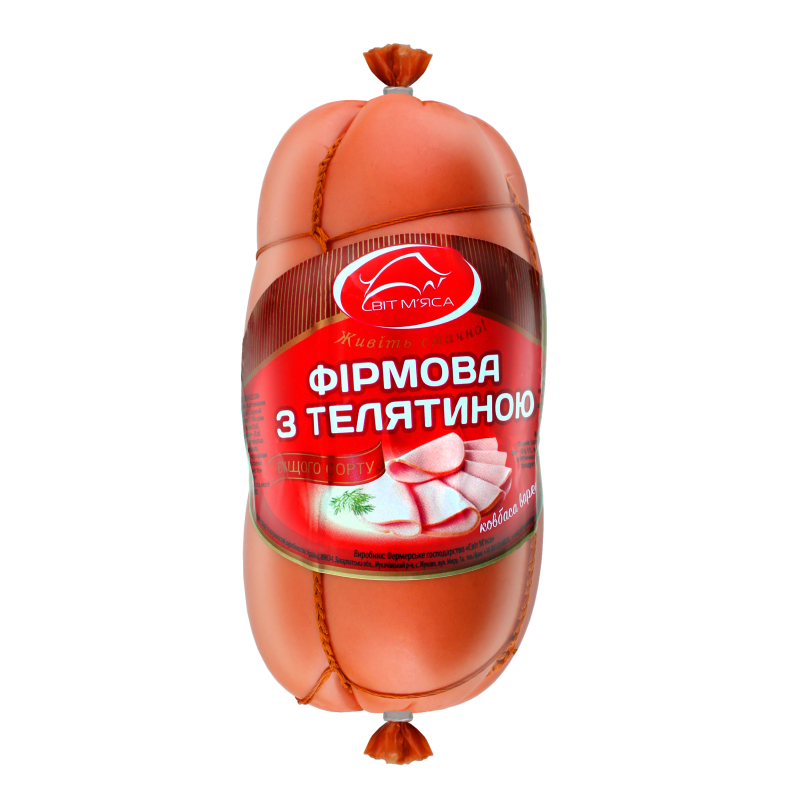 Ковбаса варена Фірмова з телятиною Світ м'яса кг