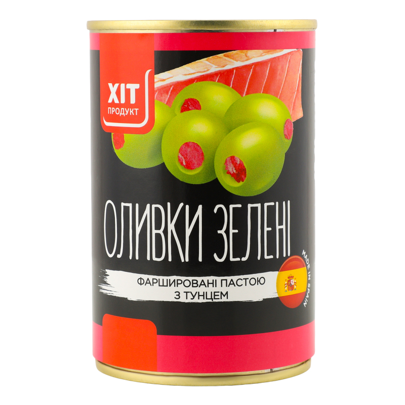 Оливки зелені фаршировані тунцем Хіт продукт з/б