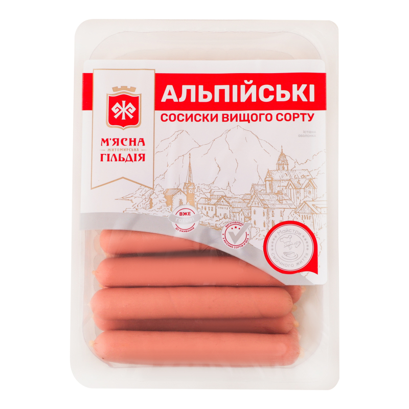 Сосиски Альпійські М'ясна Гільдія в/с лоток