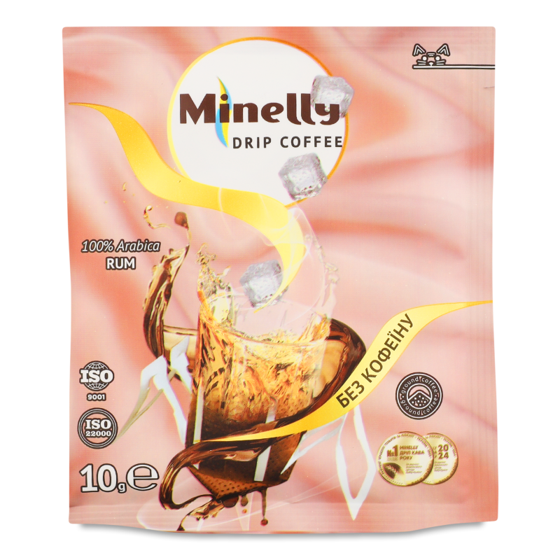 Кава Rum мелена смажена без кофеїну 10г в дріпах Minelly