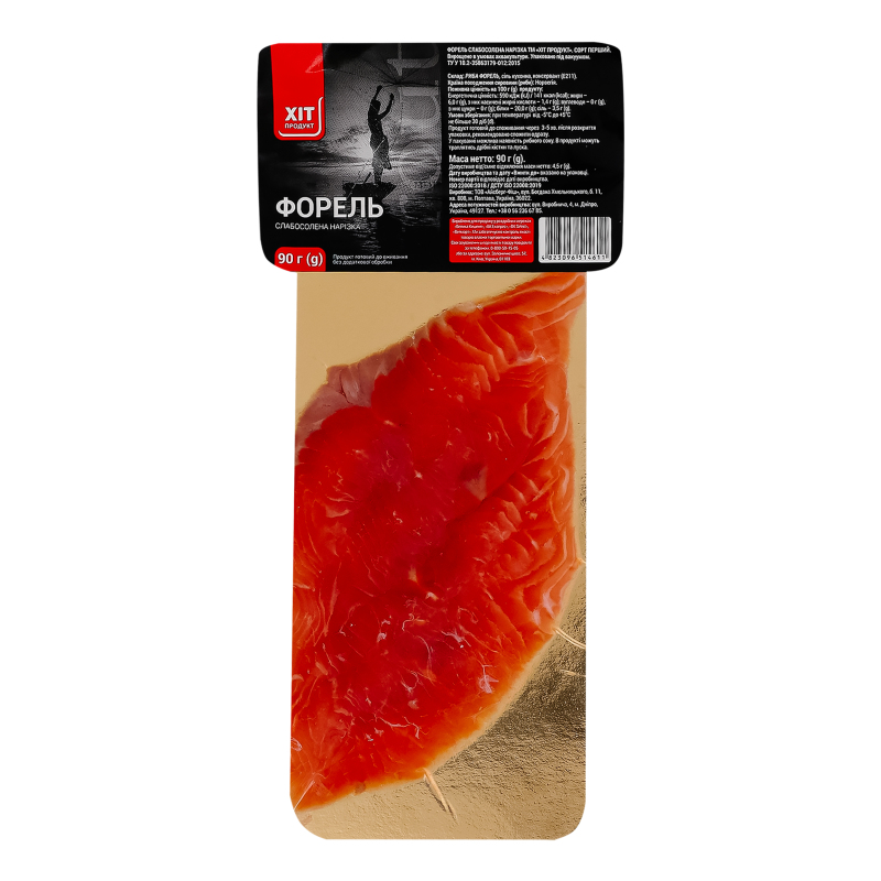 Форель нарізка Хіт продукт сл/с 1с в/у