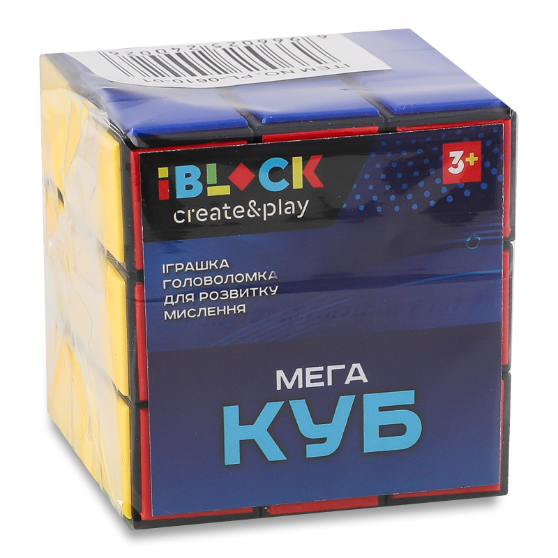 Іграшка Магічний кубик 5,8см Solar