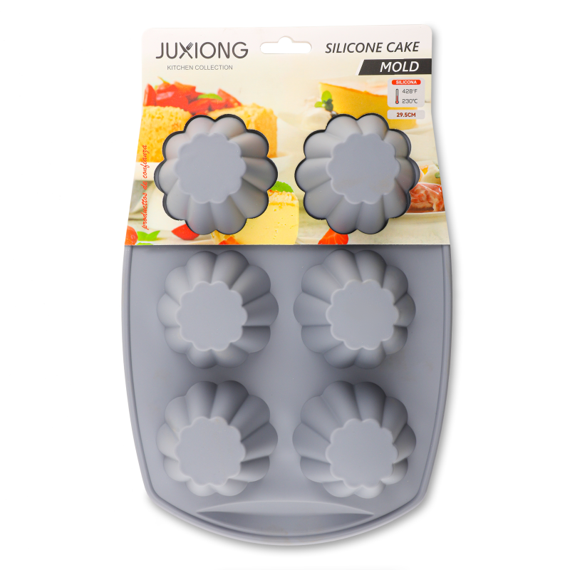 Форма д/випікання на 6мафінів силікон KYYW258