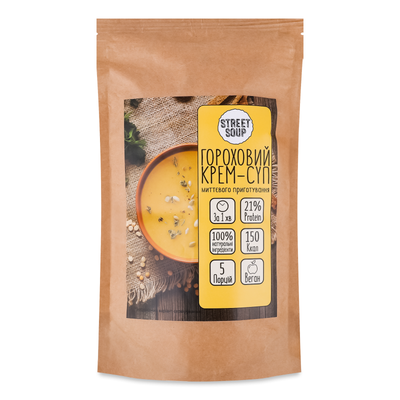 Крем-суп швидкого приготування гороховий 250г д/п Стріт суп
