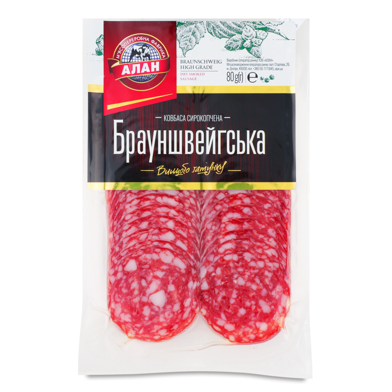 Ковбаса Брауншвейгська с/к в/г нарізка 80г в/у Алан