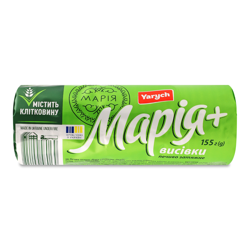 Печиво затяжне Марія з висівками 155г Ярич