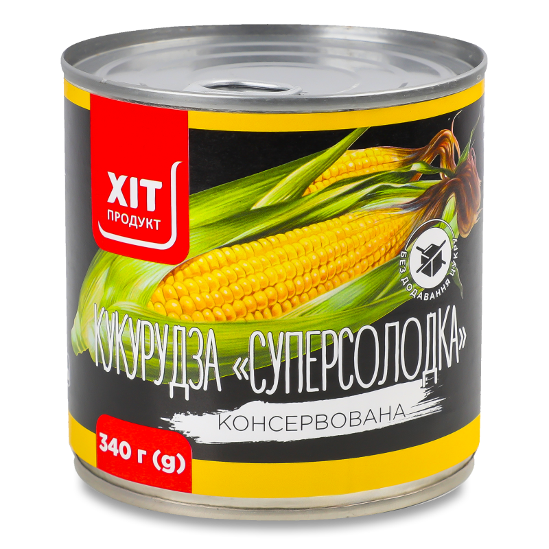 Кукурудза цукрова Суперсолодка консервована 340г ж/б з ключем Хіт Продукт