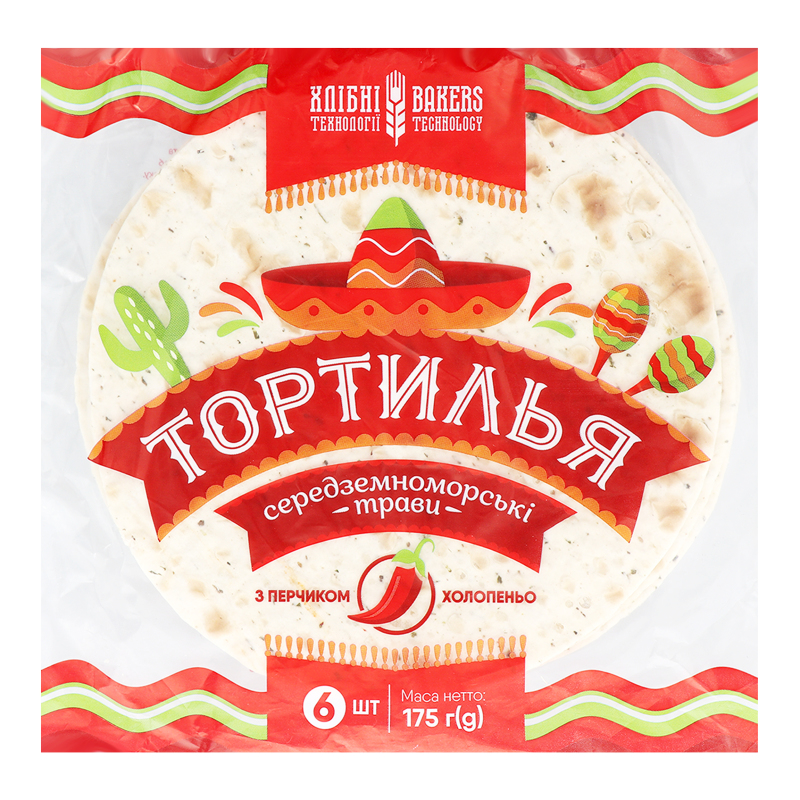 Тортілья з перчиком холопеньо Середземноморські трави Хлібні технології м/у