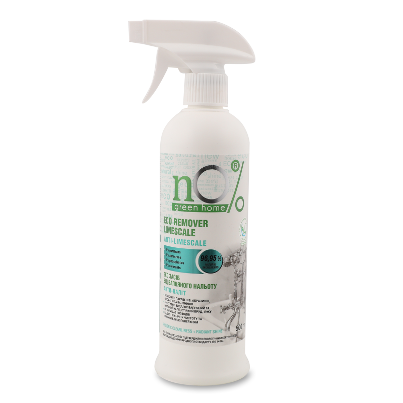 Засіб в/вапняного нальоту Анти-наліт 500мл з розпилювачем н0% Грін хоум