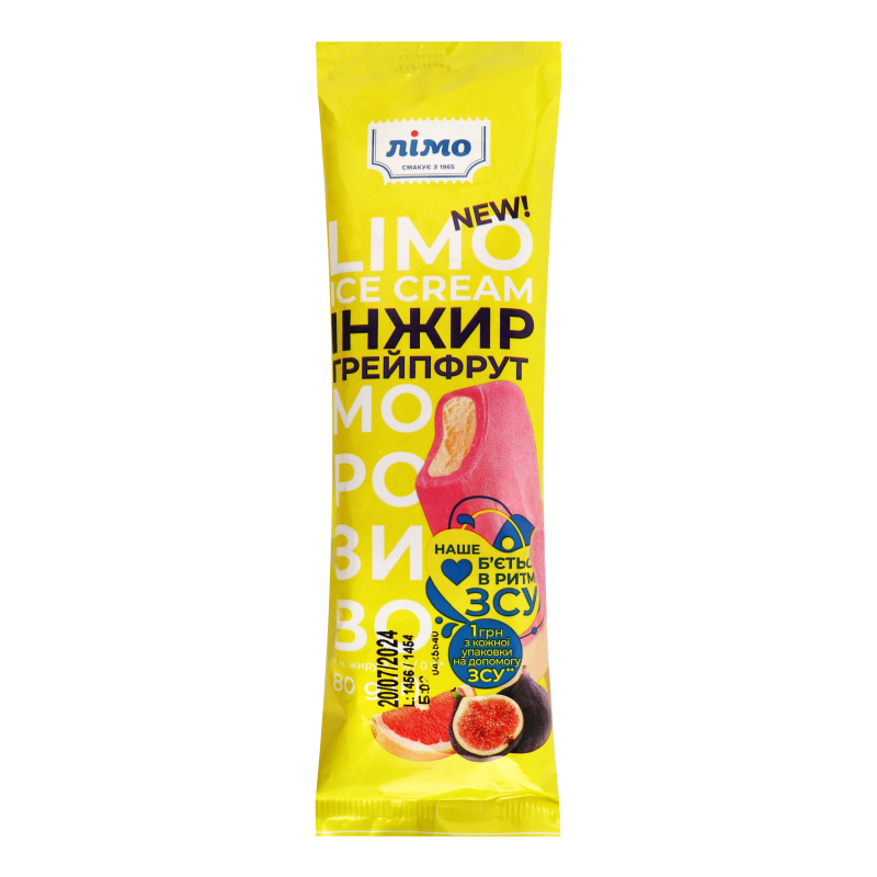 Морозиво 9.5% Інжир-грейпфрут Лімо м/у