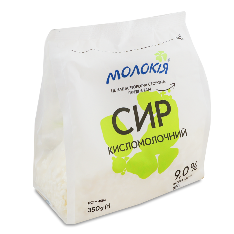 Сир кисломолочний 9% 350г Молокія