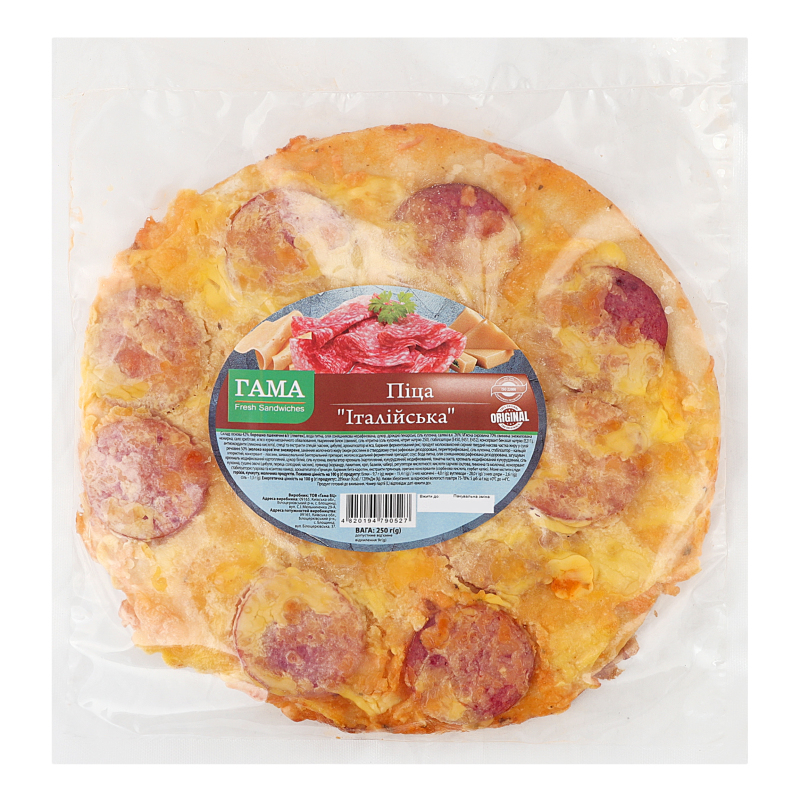 Піца Італійська Гама Fresh Sandwiches м/у