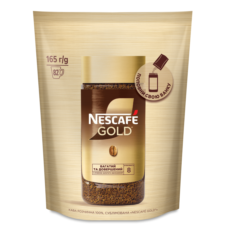 Кава Голд розчинна з додаванням меленої 165г економ пакет Нескафе