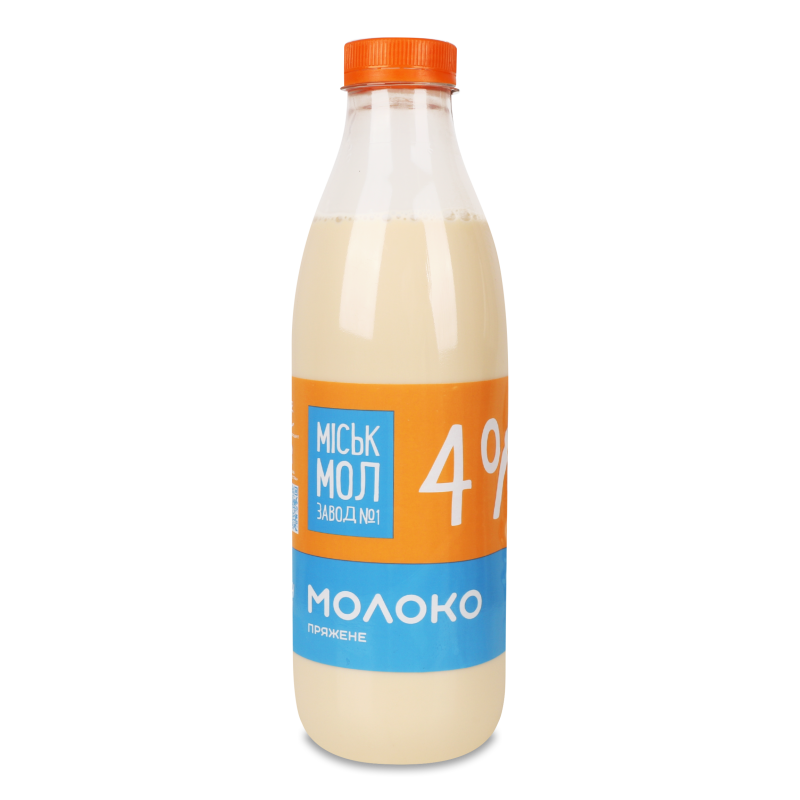 Молоко пряжене 4% 850г пет Міськмолзавод №1