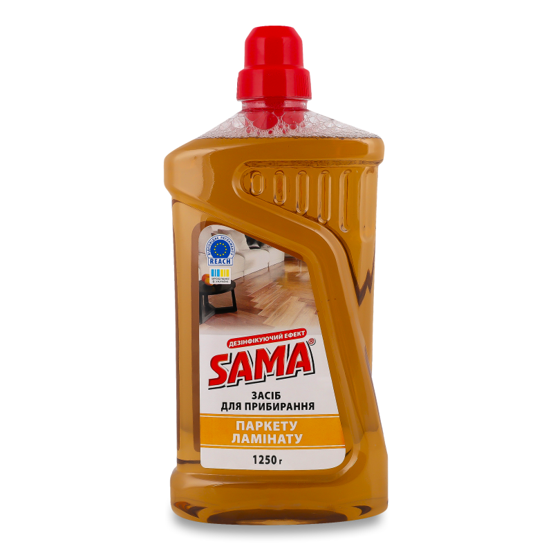 Засіб д/прибирання оселі Універсальний 1250г Сама