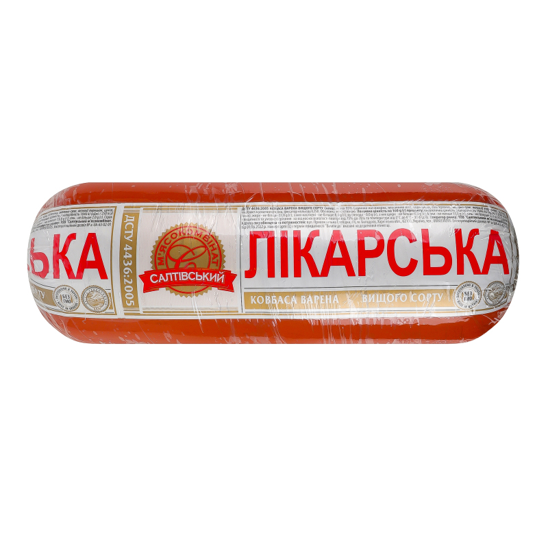 Ковбаса варена Лікарська Салтівський М'ясокомбінат в/с кг