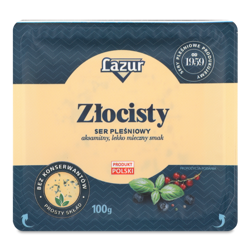 Сир Золотистий з пліснявою 50% 100г Lazur