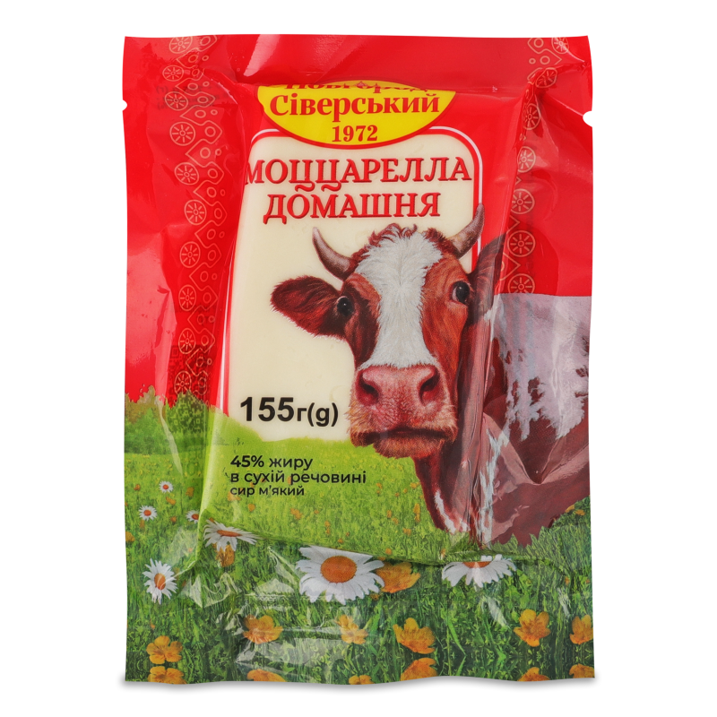 Сир м”який Моцарелла Домашня 45% 155г в/у Новгород-Сіверський СЗ