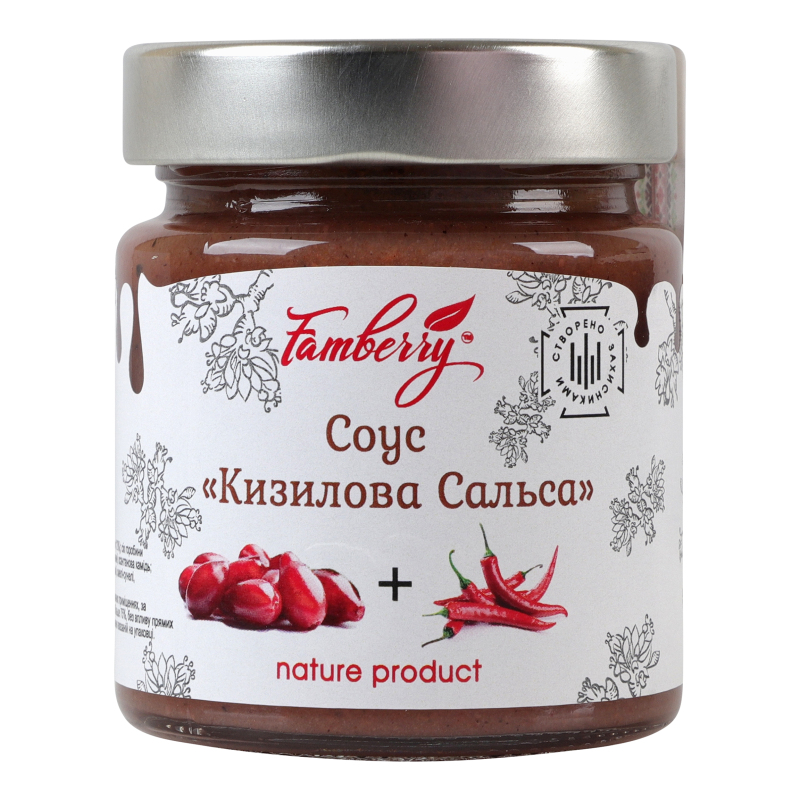 Соус Кизилова сальса Famberry с/б
