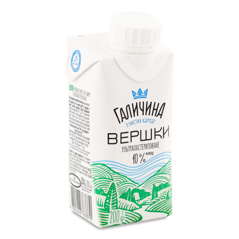 Вершки ультрапастеризовані 10% 200г т/п Галичина
