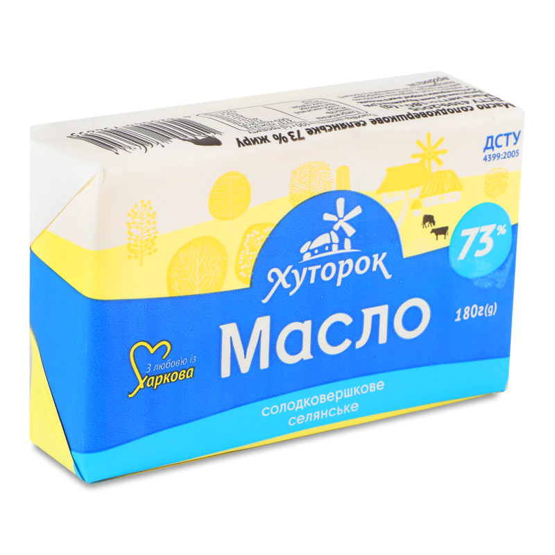 Масло Селянське солодковершкове 73% 180г Хуторок