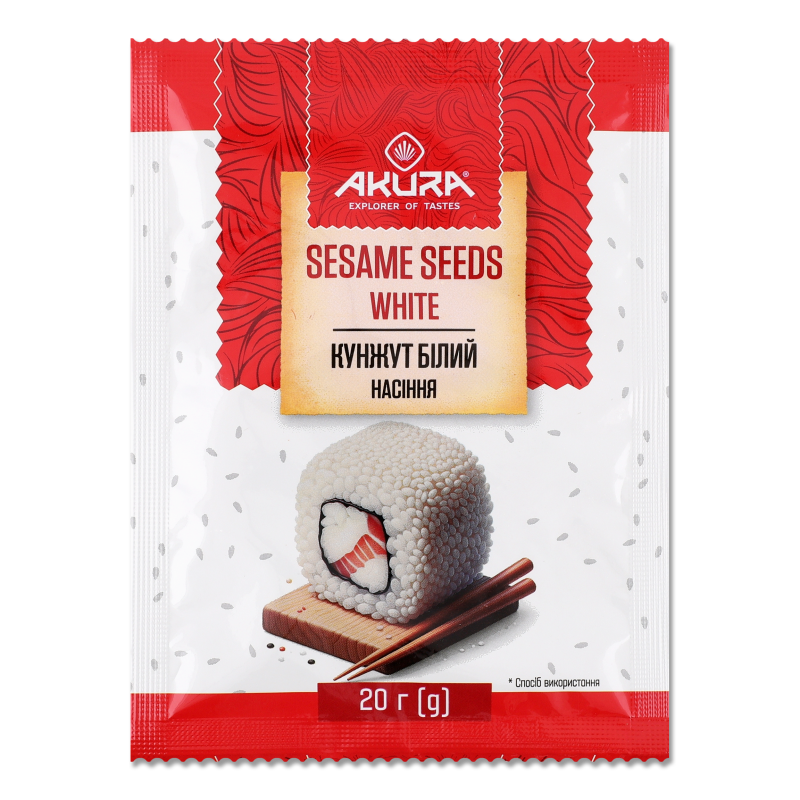 Кунжут білий 20г Акура