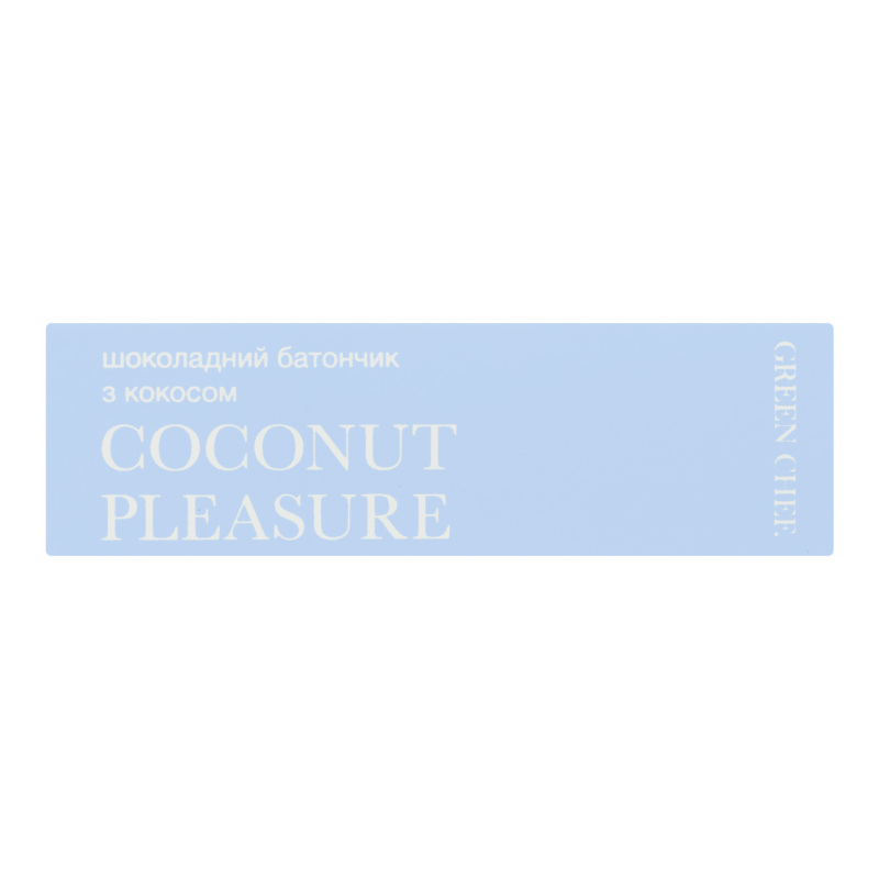 Батончик шоколадний Coconut pleasure Green Chef к/у