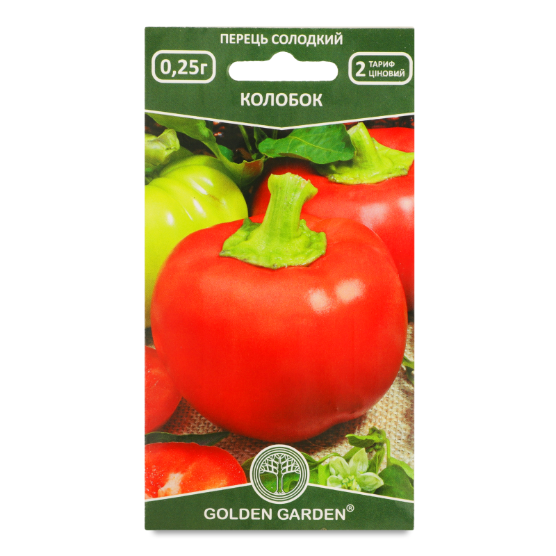 Насіння Перець Колобок 0,25г Golden Garden