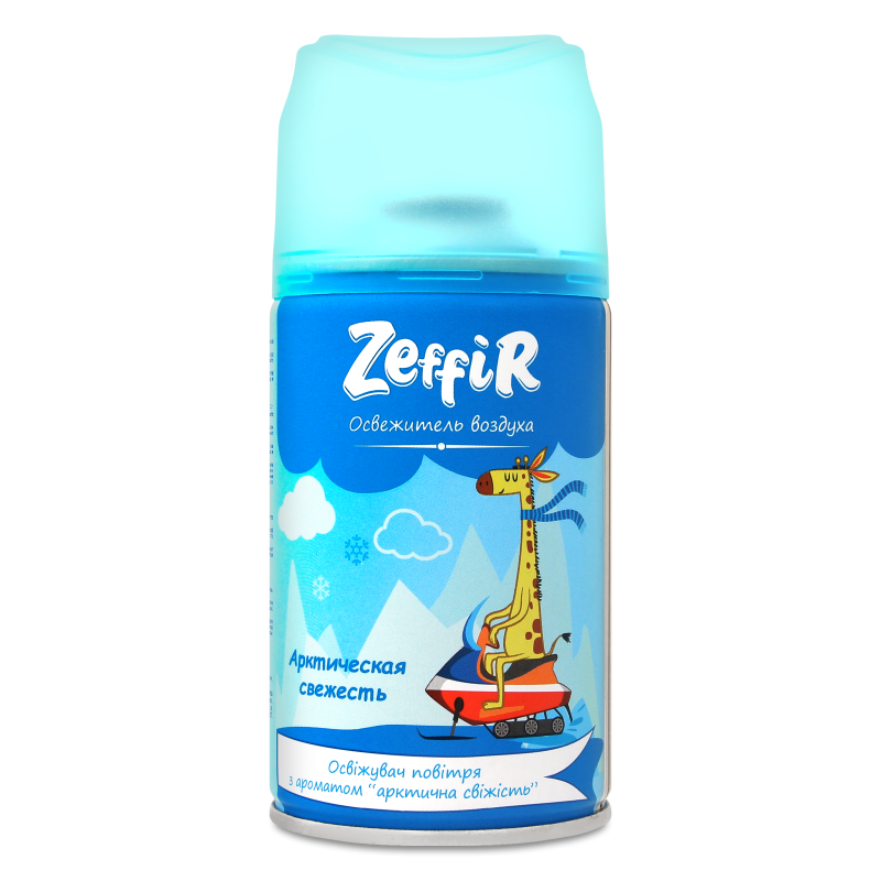 Освіжувач повітря Арктична свіжість 250мл запаска Zeffir