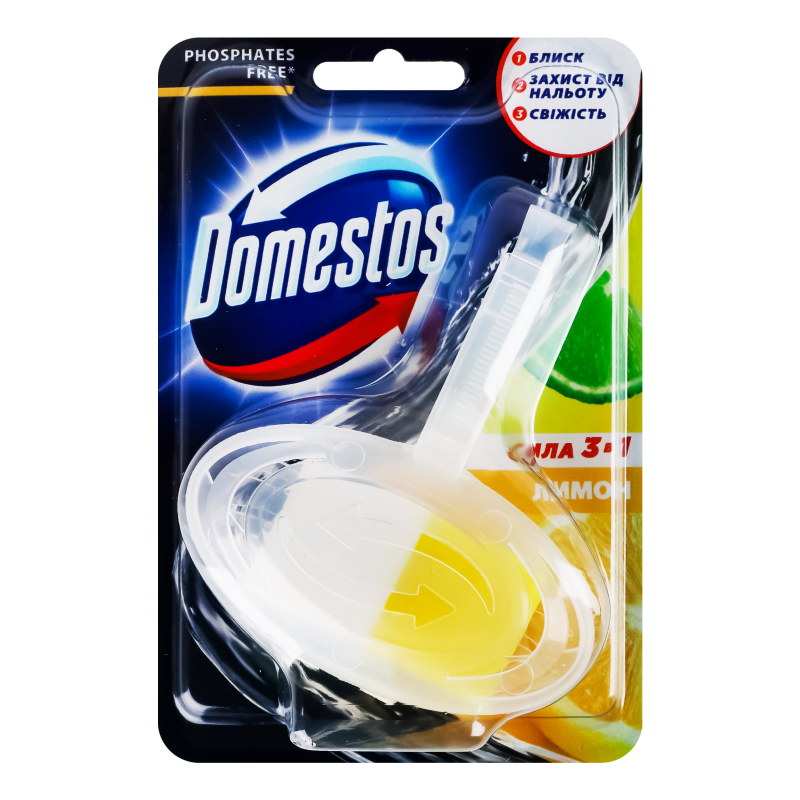 Блок для унитаза гигиенический Лимон Сила 3в1 Domestos 35г Domestos ...