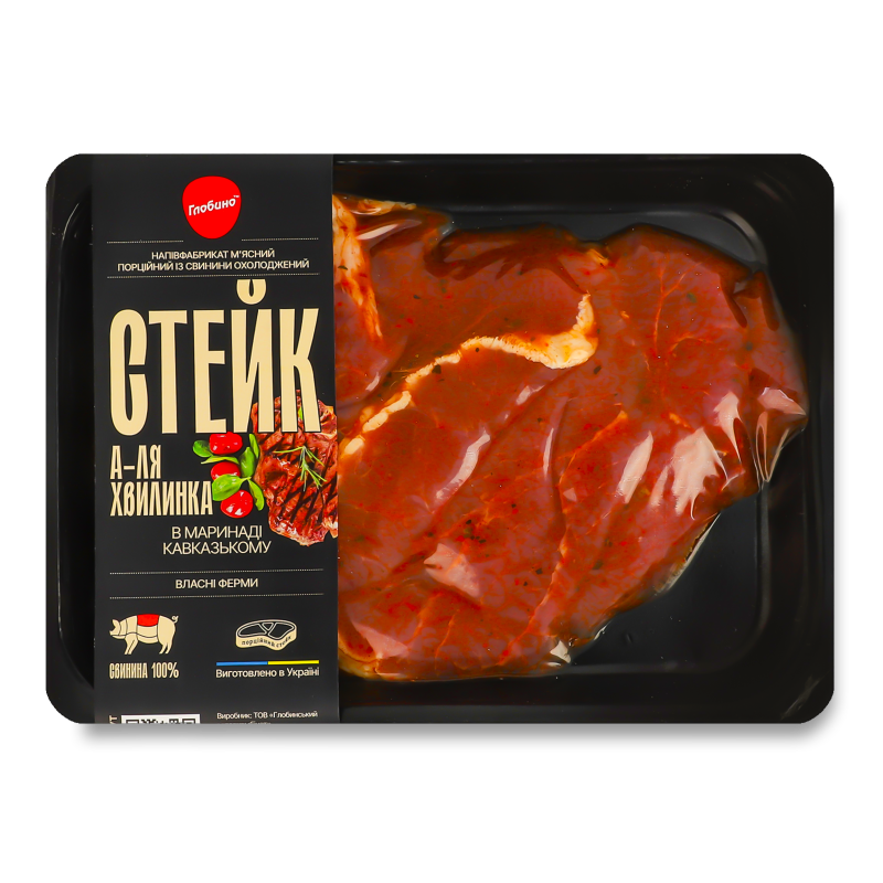 Стейк свинячий А-ля хвилинка в маринаді Кавказькому охолоджений 400г в/у Глобино