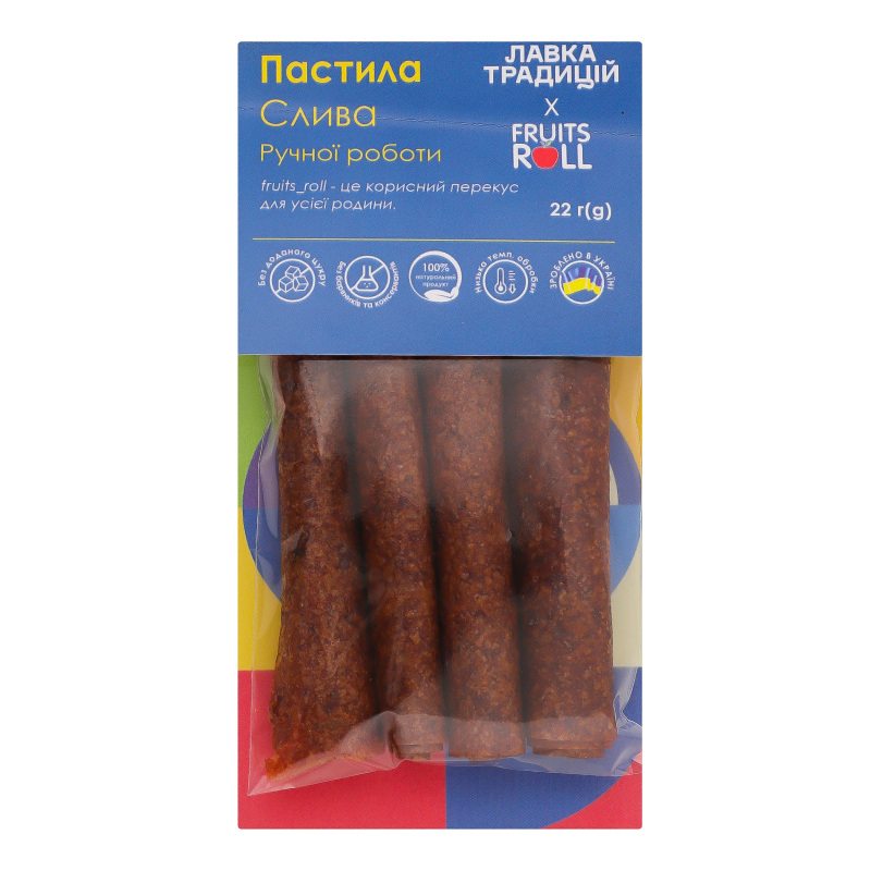 Пастила ручної роботи Слива Fruits roll к/у