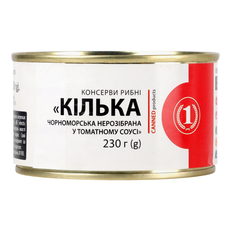 Килька черноморская неразделанная в томатном соусе ТМ "1" ж/б 230г ТМ ...